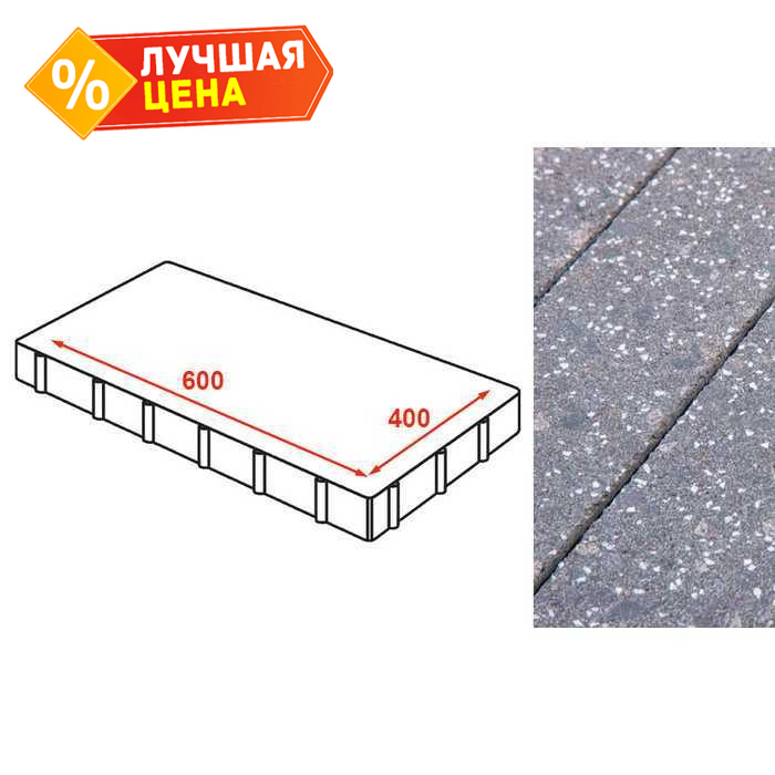 Плита тротуарная Готика Granite FINERRO, Ильменит 600x400x80 мм