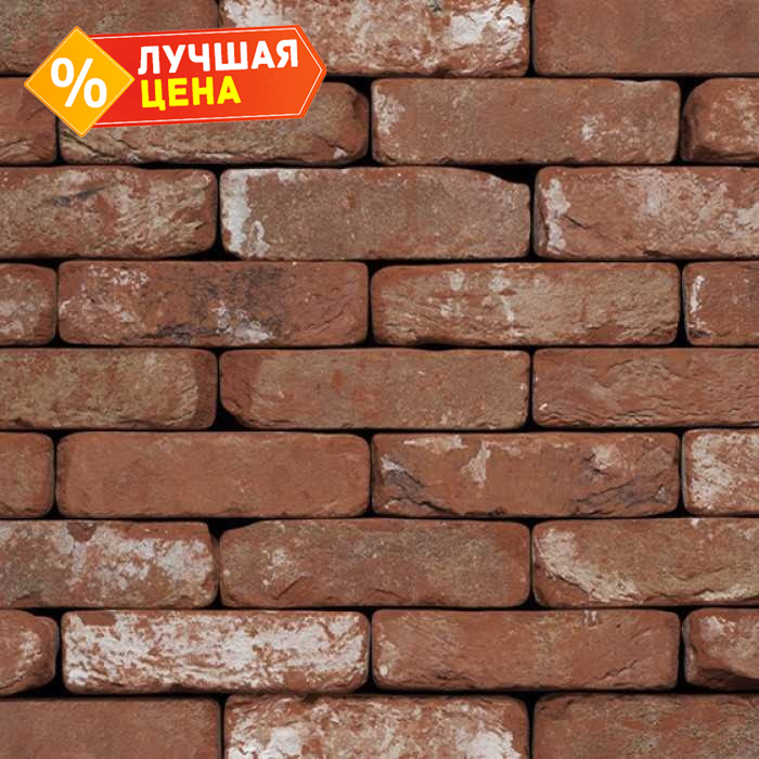 Кирпич S.Anselmo Antic Line SW, Selmo, 240х55х70 мм